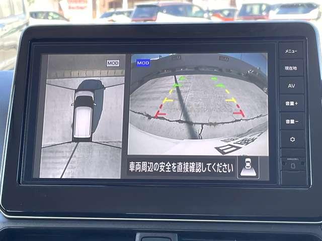 デイズ ６６０　ハイウェイスターＸ　プロパイロット　エディション　メモリーナビ・アラウンドビューモニター・（6枚目）