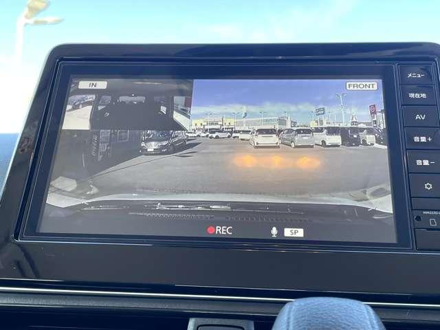 デイズ ６６０　ハイウェイスターＸ　プロパイロット　エディション　メモリーナビ・アラウンドビューモニター・（8枚目）