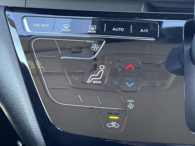 デイズ ６６０　ハイウェイスターＸ　プロパイロット　エディション　メモリーナビ・アラウンドビューモニター・（9枚目）