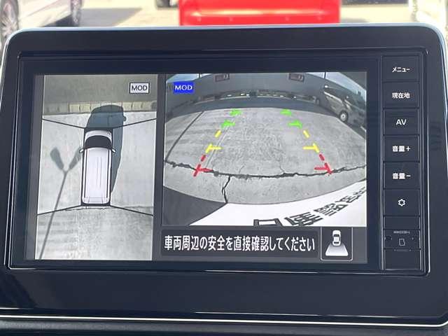 ルークス 660 ハイウェイスターX メモリーナビ・アラウンドビューモニター・(6枚目)