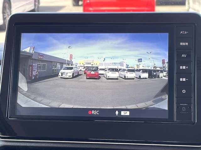 ルークス 660 ハイウェイスターX メモリーナビ・アラウンドビューモニター・(8枚目)