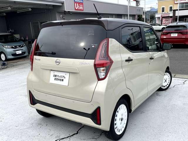 デイズ 660 ボレロ メモリーナビ・アラウンドビューモニター・(2枚目)