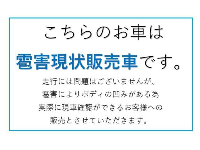ＮＶ１００クリッパーバン ６６０　ＤＸ　エマージェンシーブレーキ　パッケージ　ハイルーフ　５ＡＧＳ車（2枚目）