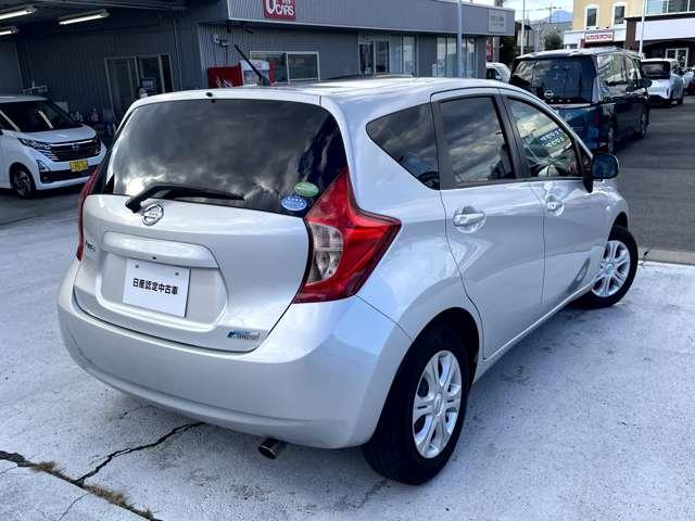 ノート １．２　Ｘ　ＤＩＧ－Ｓ　メモリーナビ／ワンセグＴＶ・ＥＴＣ・インテリジ（2枚目）