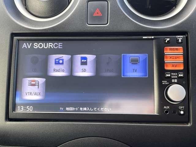 ノート １．２　Ｘ　ＤＩＧ－Ｓ　メモリーナビ／ワンセグＴＶ・ＥＴＣ・インテリジ（5枚目）