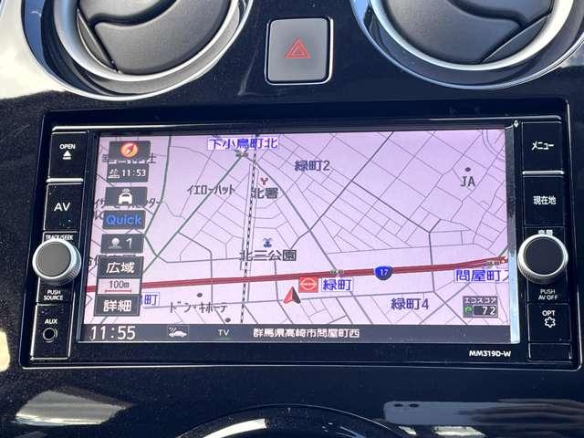 ノート 1.2 e-POWER X インテリジェントクルーズコントロール・メ(5枚目)