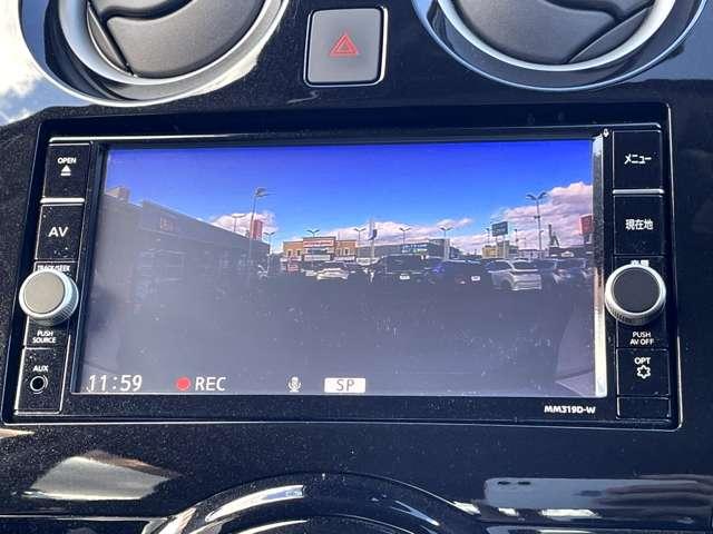 ノート 1.2 e-POWER X インテリジェントクルーズコントロール・メ(8枚目)