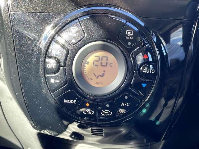 ノート 1.2 e-POWER X インテリジェントクルーズコントロール・メ(9枚目)