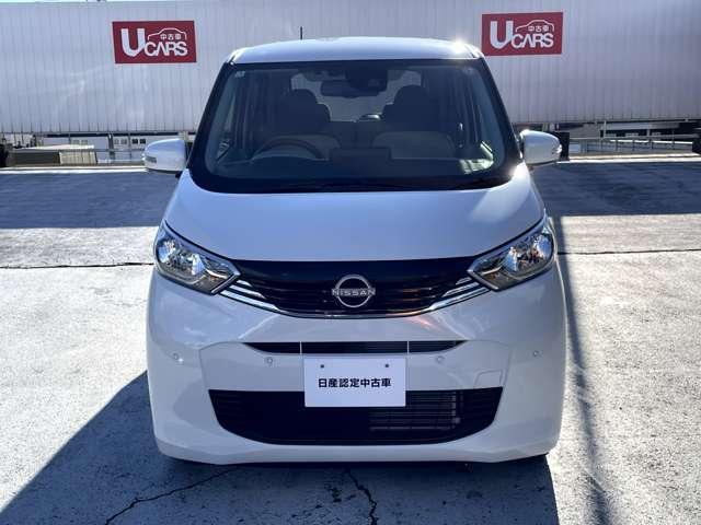 デイズ 660 X 寒冷地仕様・メモリーナビ・アラウンドビュ(3枚目)