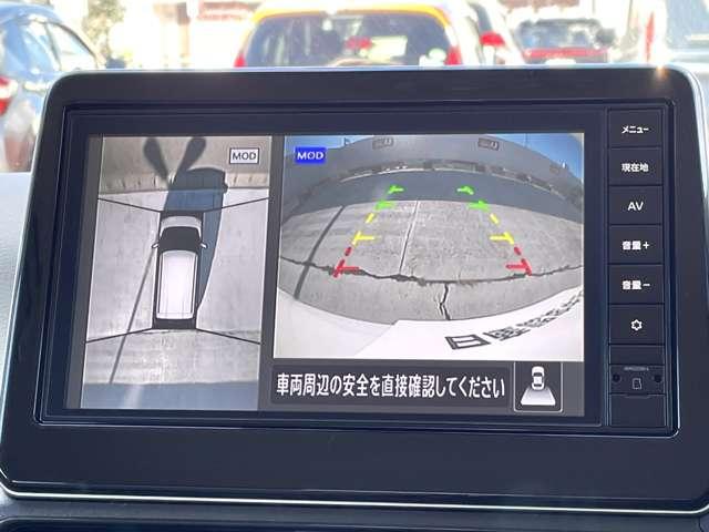 デイズ 660 X 寒冷地仕様・メモリーナビ・アラウンドビュ(6枚目)