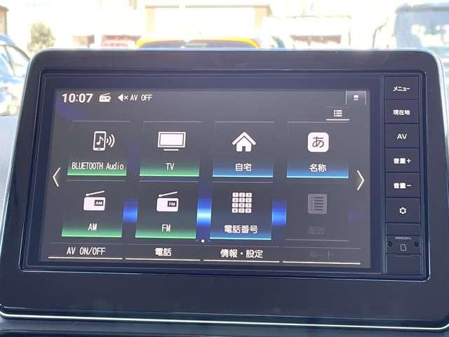 デイズ 660 X 寒冷地仕様・メモリーナビ・アラウンドビュ(7枚目)