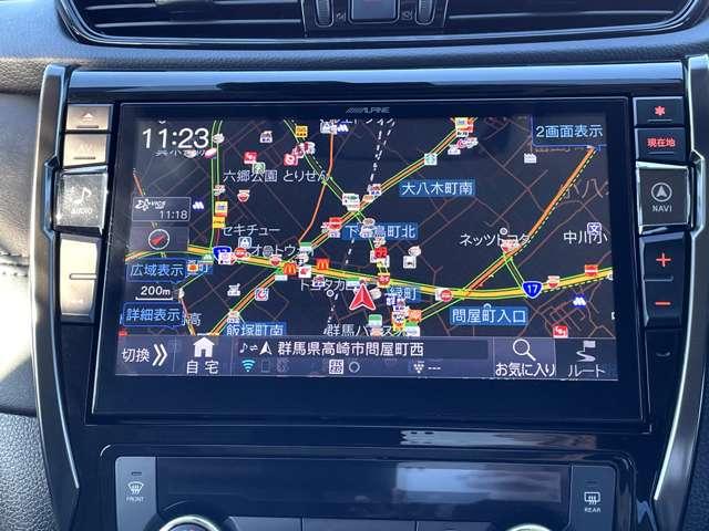 エクストレイル 2.0 20Xi Vセレクション エクストリーマーX 2列車 4WD プロパイロット・メモリーナビ・アラウンド(5枚目)