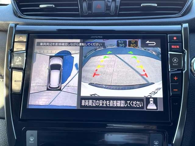 エクストレイル 2.0 20Xi Vセレクション エクストリーマーX 2列車 4WD プロパイロット・メモリーナビ・アラウンド(6枚目)