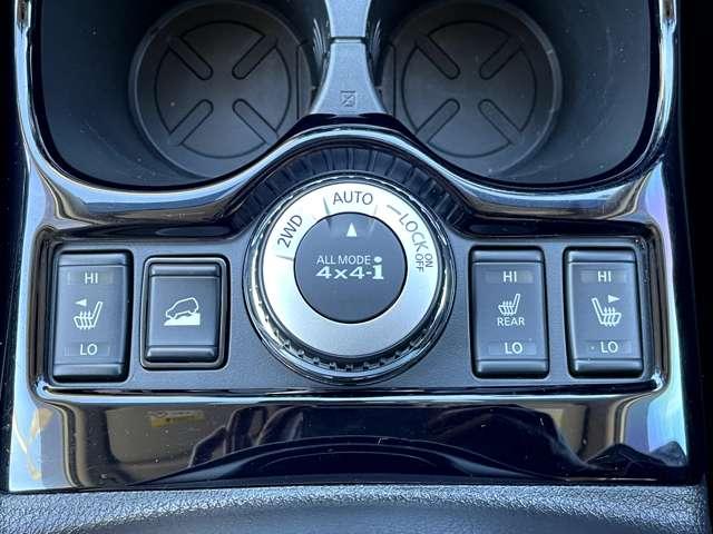 エクストレイル 2.0 20Xi Vセレクション エクストリーマーX 2列車 4WD プロパイロット・メモリーナビ・アラウンド(12枚目)