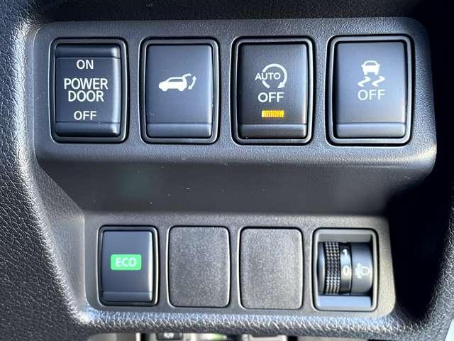 エクストレイル 2.0 20Xi Vセレクション エクストリーマーX 2列車 4WD プロパイロット・メモリーナビ・アラウンド(13枚目)