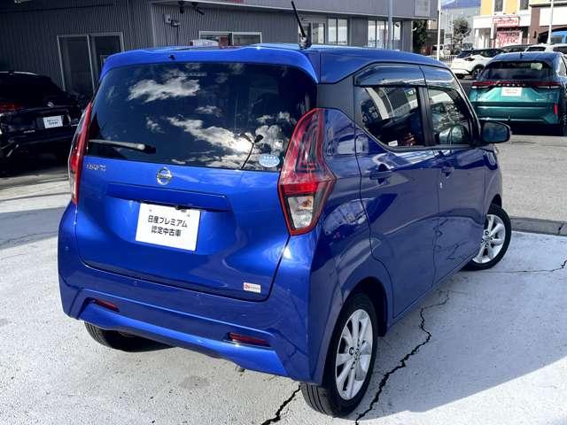 デイズ ６６０　Ｘ　メモリーナビ・アラウンドビューＭ・前後ド（2枚目）