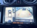 ノート １．２　メダリスト　エマージェンシーブレーキ　パッケージ　メモリーナビ／ワンセグＴＶ・アラウンドビュ（6枚目）