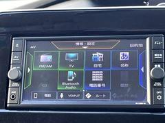 �£������������б��ΥʥӤǤ������ޡ��ȥե���˥���������ɤ��Ƥ��벻�ڤ�İ���������ä��ǽ�Ǥ��� 6