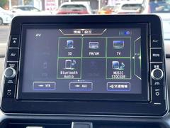 £бΥʥӤǤޡȥե˥ɤƤ벻ڤİäǽǤ 7