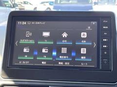 �£������������б��ΥʥӤǤ������ޡ��ȥե���˥���������ɤ��Ƥ��벻�ڤ�İ���������ä��ǽ�Ǥ��� 7