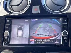 �㡡���饦��ɥӥ塼��˥����������庸���˥���餬�Ĥ��Ƥ���Τǡ�����ƻ�Ǥγ�ǧ��ָ����줬��������饯�饯�Ǥ��� 6