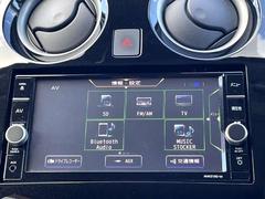 �£������������б��ΥʥӤǤ������ޡ��ȥե���˥���������ɤ��Ƥ��벻�ڤ�İ���������ä��ǽ�Ǥ��� 7