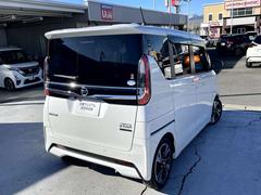 �ܥǥ����ϥۥ磻�ȥѡ��롪 2