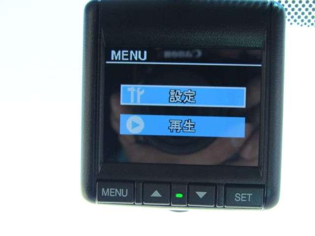 スタンダード・L(19枚目)