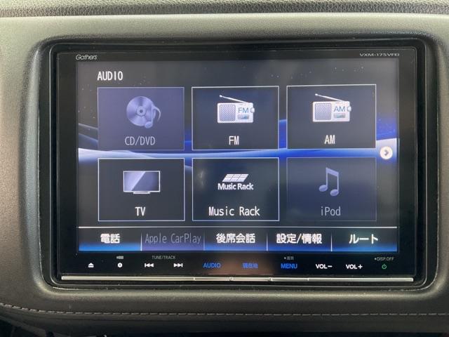 ヴェゼル Ｘ・ホンダセンシング　パーキングセンサー　ワンオ－ナー　衝突被害軽減ブレ－キ　パワーウインドウ　サイドカーテンエアバック　スマ－トキ－　ＡＢＳ　ＬＥＤヘッドライト　クルコン　ＥＴＣ車載器　禁煙　ＡＡＣ（23枚目）
