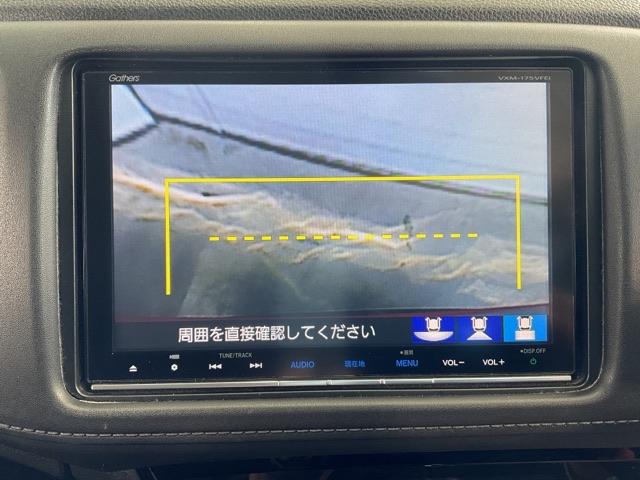 ヴェゼル Ｘ・ホンダセンシング　パーキングセンサー　ワンオ－ナー　衝突被害軽減ブレ－キ　パワーウインドウ　サイドカーテンエアバック　スマ－トキ－　ＡＢＳ　ＬＥＤヘッドライト　クルコン　ＥＴＣ車載器　禁煙　ＡＡＣ（27枚目）