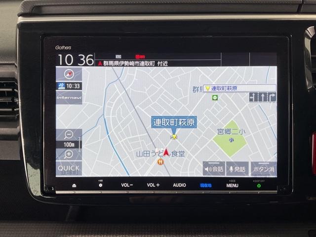 スパーダホンダセンシング　１オーナー　横滑り防止　セキュリティーアラーム　スマ鍵　フルＴＶ　ＬＥＤランプ　ＡＡＣ　リヤカメラ　キーレス　禁煙　ＤＶＤ再生可能　クルコン　パワーステアリング　３列シート(22枚目)