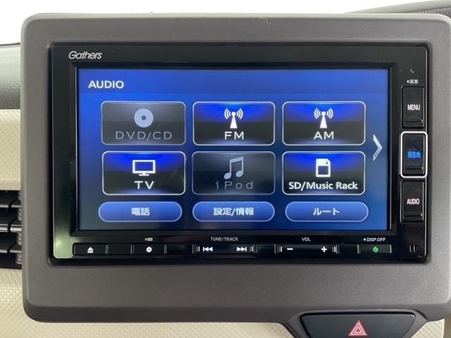 Ｇ・Ｌホンダセンシング　アイドルストップ　ワンオ－ナ－　前席シートヒーター　禁煙車　バックカメラ　スマートキー　ＤＶＤ　ＬＥＤヘッドライト　オートエアコン　フルセグＴＶ　盗難防止　ＥＴＣ　ナビ・ＴＶ(22枚目)