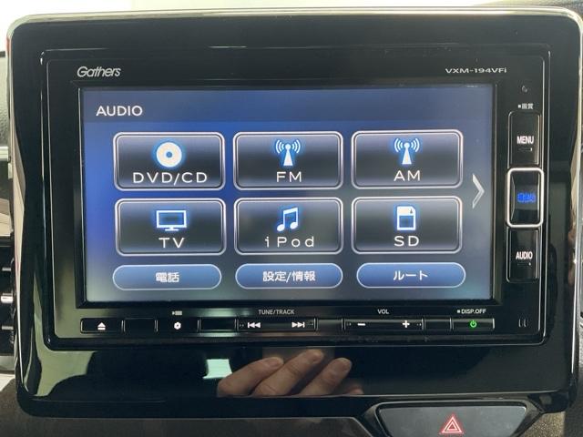 Ｇ・Ｌターボホンダセンシング　スマキ　フルセ　左右ＰＳＤ　ＤＶＤ再生可能　ワンオーナ　禁煙車両　バックガイドモニター　サイドエアバック　クルコン　横滑防止装置　ＬＥＤライト　キーフリーシステム　ＥＴＣ(22枚目)