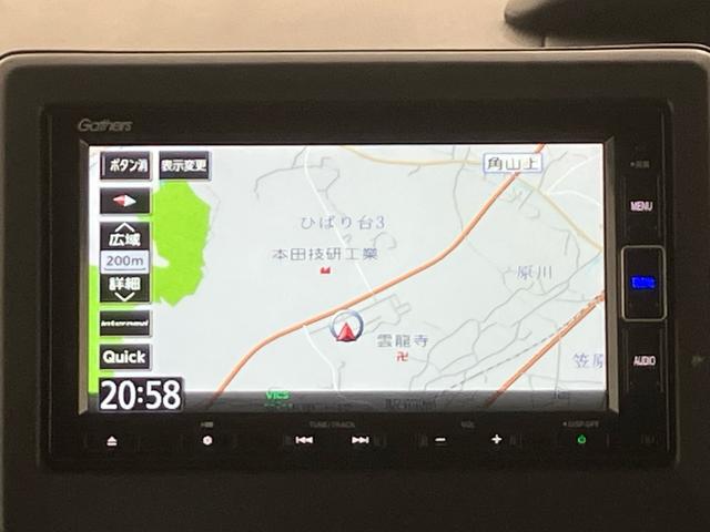 Ｎ－ＢＯＸカスタム Ｌ　ワンオーナー　Ｉストップ　片側電動両側スライドドア　キーレスエントリー　ＳＲＳ　Ｂカメ　ナビ＆ＴＶ　ＤＶＤ再生　メンテナンスノート　前席シートヒーター　地デジフルセグ　横滑り防止機能　スマキー　ＥＴＣ（9枚目）