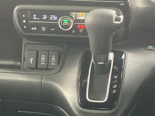 Ｎ－ＢＯＸカスタム Ｌ　ワンオーナー　Ｉストップ　片側電動両側スライドドア　キーレスエントリー　ＳＲＳ　Ｂカメ　ナビ＆ＴＶ　ＤＶＤ再生　メンテナンスノート　前席シートヒーター　地デジフルセグ　横滑り防止機能　スマキー　ＥＴＣ（10枚目）