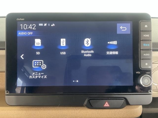 Ｎ－ＢＯＸ ベースグレード　当社デモカー　前後純正ドラレコ装着車　衝突軽減システム　スマートキ－　禁煙　カーテンエアバック　イモビライザー　ＥＣＯモード　横滑り防止　オートクルーズ　ＬＥＤヘッドライト　キーフリー　地デジ　ＡＢＳ（24枚目）