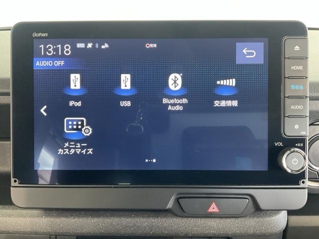 Ｎ－ＢＯＸカスタム ベースグレード　当社デモカー使用車　マルチビューカメラ　Ｗ電動ドア　ＣＭＢＳ　Ｄレコ　禁煙　ベンチシート　オートエアコン　スマートキ　ＬＥＤ　盗難防止装置　クルコン　ＥＴＣ　バックカメラ　フルセグＴＶ　エアバッグ（23枚目）