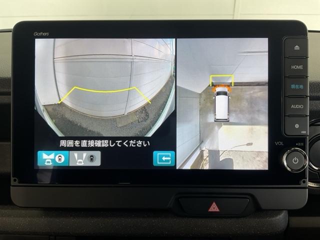 Ｎ－ＢＯＸカスタム ベースグレード　当社デモカー使用車　マルチビューカメラ　Ｗ電動ドア　ＣＭＢＳ　Ｄレコ　禁煙　ベンチシート　オートエアコン　スマートキ　ＬＥＤ　盗難防止装置　クルコン　ＥＴＣ　バックカメラ　フルセグＴＶ　エアバッグ（26枚目）