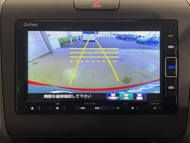 フリード＋ハイブリッド ハイブリッドＧ・ホンダセンシング　車いす仕様車　前後純正ドラレコ装着車　衝突軽減　ＶＳＡ　Ｒカメラ　地デジ　盗難防止装置　スマ－トキ－　サイドエアバッグ　ＬＥＤヘッド　エアバッグ　クルーズコントロール　禁煙車　パワーステアリング　ＡＣ（27枚目）