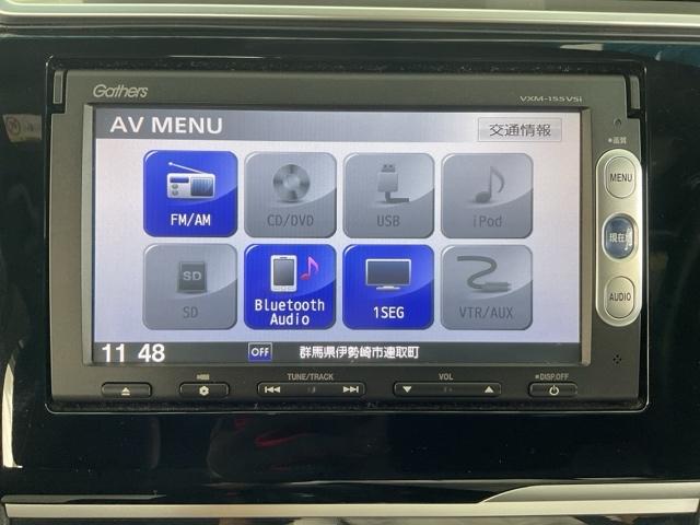 フィットハイブリッド Ｓパッケージ　無限アルミホイール　禁煙　１オーナ　点検記録簿　ワンセグテレビ　リアカメラ　ＶＳＡ　クルコン　イモビライザー　パワーウィンドウ　スマキー　ＤＶＤ再生　ナビＴＶ　ＥＴＣ付　Ｗエアバック　パワステ　ＡＡＣ（24枚目）