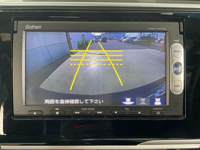 フィットハイブリッド Ｓパッケージ　無限アルミホイール　禁煙　１オーナ　点検記録簿　ワンセグテレビ　リアカメラ　ＶＳＡ　クルコン　イモビライザー　パワーウィンドウ　スマキー　ＤＶＤ再生　ナビＴＶ　ＥＴＣ付　Ｗエアバック　パワステ　ＡＡＣ（26枚目）