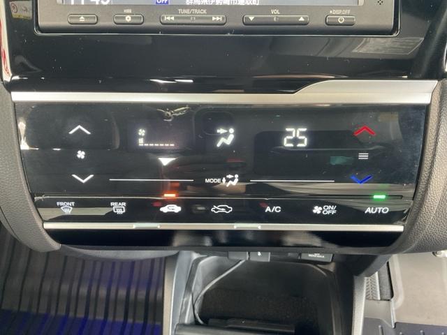 フィットハイブリッド Ｓパッケージ　無限アルミホイール　禁煙　１オーナ　点検記録簿　ワンセグテレビ　リアカメラ　ＶＳＡ　クルコン　イモビライザー　パワーウィンドウ　スマキー　ＤＶＤ再生　ナビＴＶ　ＥＴＣ付　Ｗエアバック　パワステ　ＡＡＣ（29枚目）