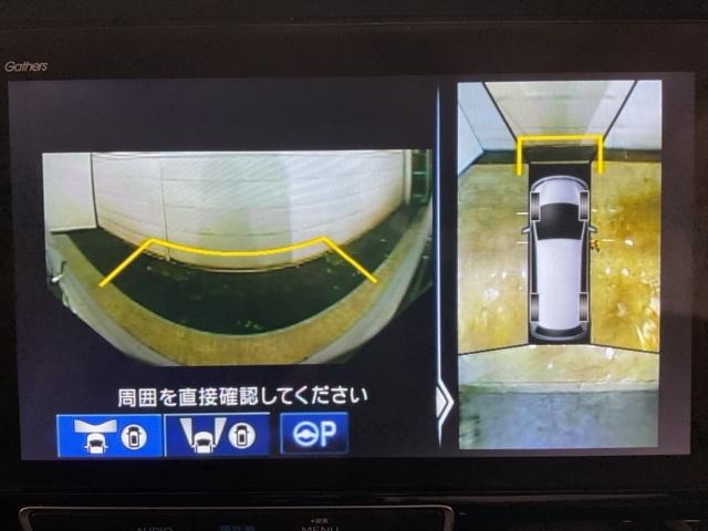ステップワゴン ｅ：ＨＥＶモデューロＸホンダセンシング　ワンオーナー　純正後席モニター　マルヒビューカメラ　フロント純正ドラレコ装備　マルチビューカメラ　フロントカメラ　横滑り防止装置　禁煙　ＬＥＤヘッドライト　３列シート　前席シートヒーター　ＥＴＣ（27枚目）