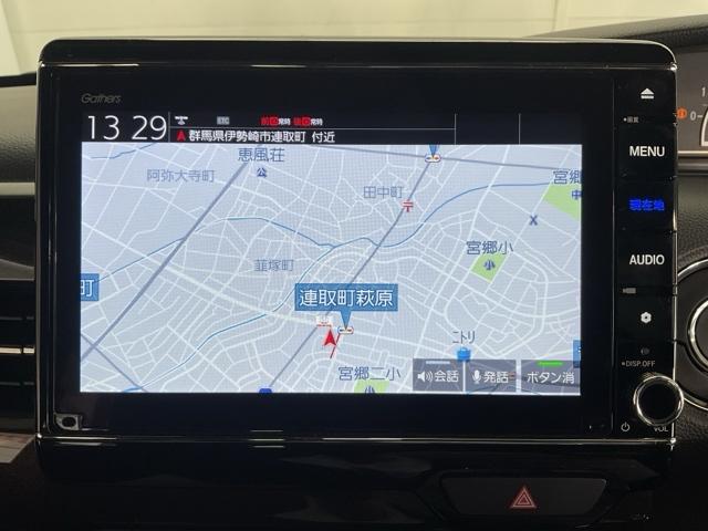 Ｎ－ＢＯＸカスタム Ｇ・Ｌターボホンダセンシング　ワンオーナー　前後純正ドラレコ装着車　両側電動スライドドア　フルセ　両側ＰＷスライドドア　Ｂモニタ　Ｉストップ　禁煙　セキュリティー　点検記録簿　クルーズコントロール　ナビＴＶ　キーレスエントリー（22枚目）