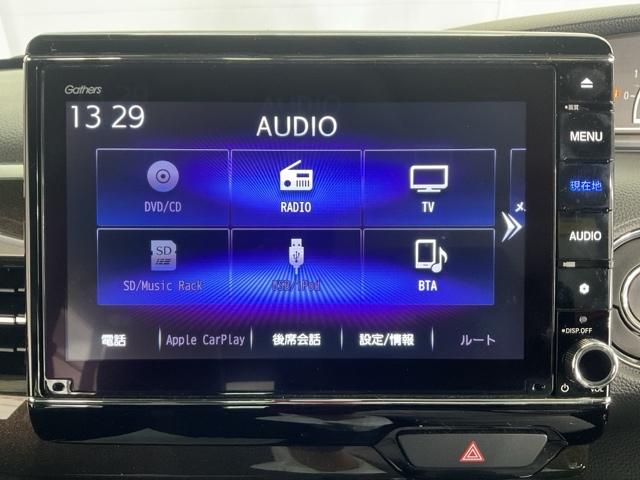 Ｎ－ＢＯＸカスタム Ｇ・Ｌターボホンダセンシング　ワンオーナー　前後純正ドラレコ装着車　両側電動スライドドア　フルセ　両側ＰＷスライドドア　Ｂモニタ　Ｉストップ　禁煙　セキュリティー　点検記録簿　クルーズコントロール　ナビＴＶ　キーレスエントリー（23枚目）