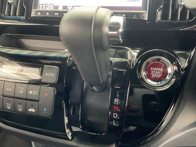 シンプルで使いやすいシフトノブ