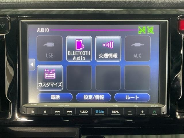 CD/DVD再生、フルセグTV、Bluetoothオーディオなど多彩なオーディオ機能を搭載♪