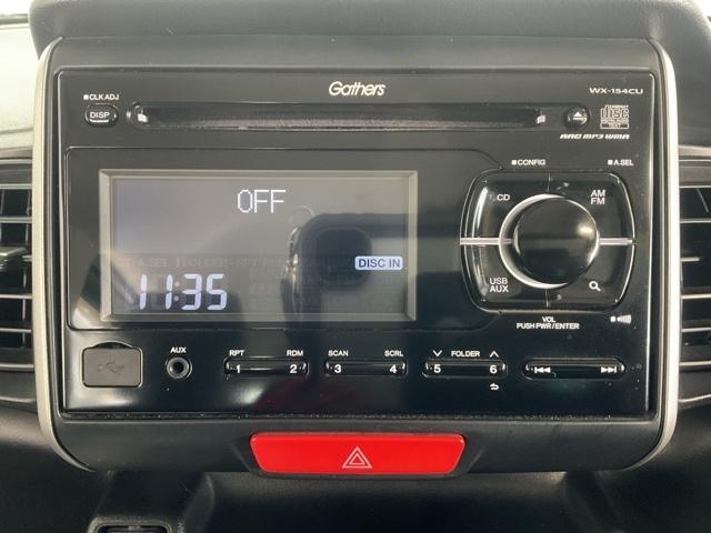 N-BOX GSSパッケージ ワンオーナー 両側電動スライドドア W電動ドア Iストップ ブレーキサポート 禁煙 ダブルエアバック サイドカーテンエアバック 点検記録簿 イモビ 1オーナー車 スマートキー&プッシュスタート ABS(22枚目)