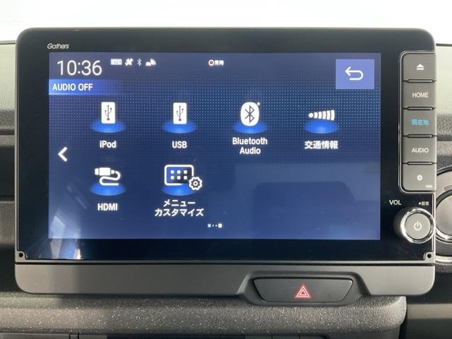 N-BOXカスタム ベースグレード 当社デモカー 前後純正ドラレコ装着車 CMBS Dレコ 禁煙 1オーナー ベンチシート オートエアコン スマートキ LED 盗難防止装置 クルコン ETC バックカメラ フルセグTV エアバッグ(24枚目)
