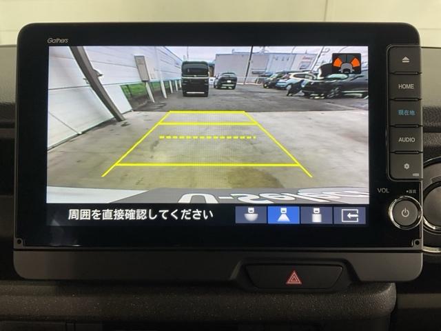 N-BOXカスタム ベースグレード 当社デモカー 前後純正ドラレコ装着車 CMBS Dレコ 禁煙 1オーナー ベンチシート オートエアコン スマートキ LED 盗難防止装置 クルコン ETC バックカメラ フルセグTV エアバッグ(26枚目)
